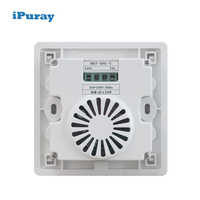 Interrupteur à bouton rotatif avec variateur d'intensité et télécommande infrarouge pour éclairage LED intelligent domestique