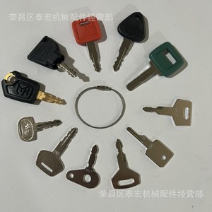 Juego de Llaves para Equipo Pesado de 12 Piezas para Caterpillar, Volvo, Komatsu, John Deere, Takeuchi, Yamato, Jesse, Bosch - Product Image 3