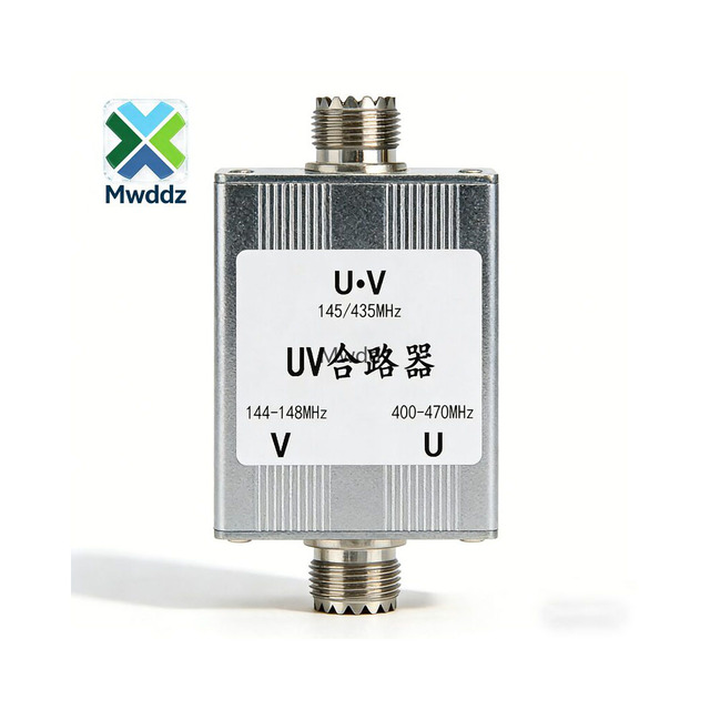 VHF UHF RF Combiner RF Power Combiner Power Divider with M Connector Suitable for Ham Radios