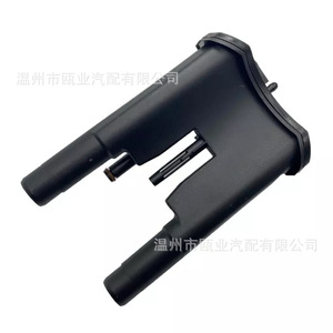 Separador de Agua y Aceite para Land Rover Range Rover Sport LR054999 LR013287 JDE9860 JDE36147, Pieza de Motor Nueva - Product Image 4