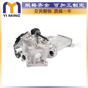 ออยล์คูลเลอร์สำหรับ Audi A4 A5 Q5 EGR 03L131512CD 03L131512DN ชิ้นส่วนอะไหล่ใหม่ขนาด50x9x5ซม. การกระจายความร้อน0.9 - Product Image 2