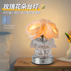 Romantic Rose-Shaped <b>Table</b> Lamp for Bedroom Girly European Design with Ambient Light DC Battery Power Supply - Product Image 3