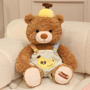 <span class=keywords><strong>Orsacchiotto</strong></span> Promozionale di <span class=keywords><strong>Buon</strong></span> <span class=keywords><strong>Compleanno</strong></span> con Torta, Peluche all'Ingrosso - Product Image 2