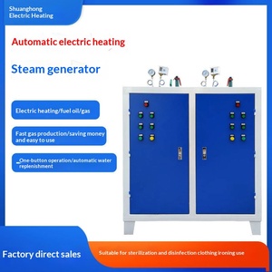 generador, procesamiento de alimentos, cocción, planchado, esterilización, caldera industrial de calentamiento automático - Product Image 1