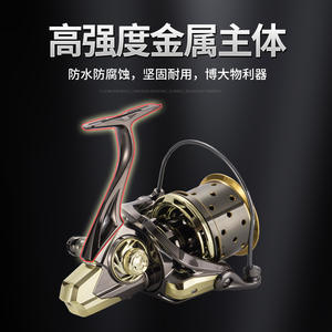 Lézard WGX Discount Offre Spéciale Pour La Pêche au Feeder 10 + 1BB 4.7:1 8000- 12000 série Surf Moulinet de Pêche Moulinet pesca - Product Image 5