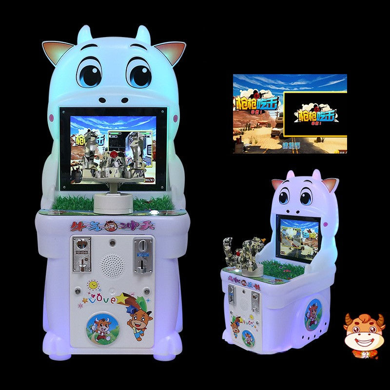 Gun seul pistolet manger attaque jeu 8-en-1