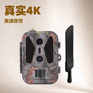 True 4K <b>Outdoor</b> Trail <b>Camera</b> With Dual Lens AI Animal Recognition <b>Wifi</b> Hunting <b>Camera</b> MicroSD Support - Product Image 1