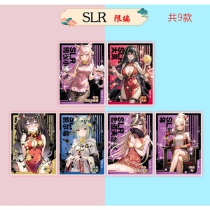 การ์ดสะสม ชุดการ์ดไดมอนด์ 6 แบบ ลายอนิเมะสาว ดีไซน์กระดาษ 20 แพ็คต่อกล่อง ผลิตในจีน ได้รับอนุญาต แบรนด์ส่วนตัว - Product Image 3