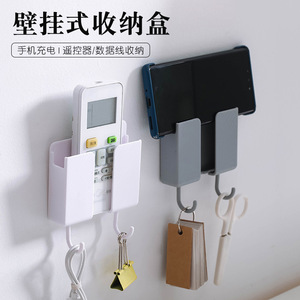 Wall Mounted Remote Control Storage Box With <b>Hooks</b> For Phone And Cables <b>Adhesive</b> No Drilling Required - Product Image 5