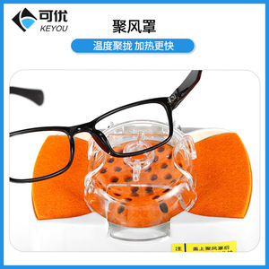 เครื่องทำความร้อนกรอบแว่นตา Xioo-Ensi รุ่น Xws-19Ts เซรามิก ปรับอุณหภูมิได้ สำหรับกรอบแว่นสายตา - Product Image 4