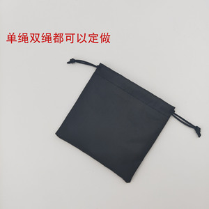 Bolsa de almacenamiento negra con cordón, tela Oxford 210D, reutilizable, con asas de cuerda para guardar juguetes - Product Image 2
