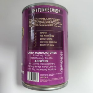 Grosir makanan hewan peliharaan kaleng basah ayam sapi bebek ikan kualitas tinggi Makanan basah untuk teman berbulu Anda - Product Image 6