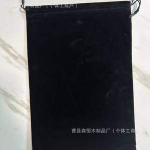 Nouveautés : Jeu de construction en blocs de pin de style américain pour couples et adultes - Product Image 6