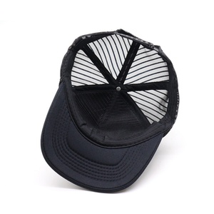Smiling Face <b>Baseball</b> <b>Cap</b> 5-Panel Sporty Street Style Jersey Summer Unisex Breathable Trucker <b>Cap</b> - Product Image 6