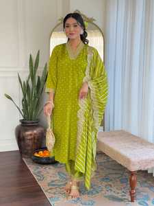 Salwar Kameez Rojo con Puntos para Mujer, con Dupatta a Rayas, Ropa Étnica Tradicional para Bodas, Material de Poliéster - Product Image 2