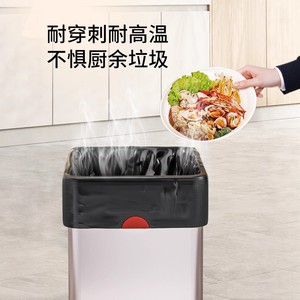 ถุงขยะแบบมีเชือกผูก ถุงขยะครัวแบบหนาพร้อมหูหิ้วสำหรับใช้กับถังขยะ 1 ม้วนต่อแพ็ค - Product Image 5