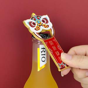 Ouvre-bouteille en métal personnalisé avec logo, autocollant pour réfrigérateur, ouvre-bouteille de bière sur mesure, vente en gros - Product Image 1