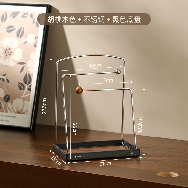 Llavero de doble bola para entrada de escritorio - color madera de nogal