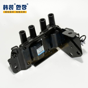 Bobine d'allumage Hanzhuang 27301-26600 2730126600 pour Hyundai <span class=keywords><strong>ACCENT</strong></span> <span class=keywords><strong>Elantra</strong></span> 1.6 2005-2010 - Product Image 2