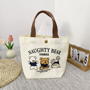 Nouveau sac en toile recyclable ours pour étudiantes Portable travail trompette déjeuner sac à main sac cadeau - Product Image 2