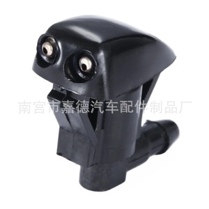 Windshield <b>Washer</b> Nozzle 55079049AA Mechanical For BYD Toyota Corolla Camry Jeep Grand Cherokee - Product Image 1