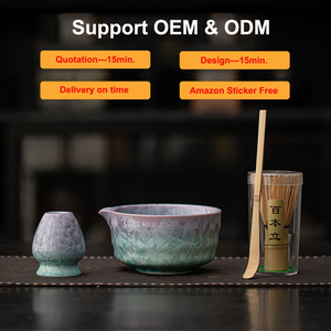 Tazón <span class=keywords><strong>de</strong></span> Matcha <span class=keywords><strong>de</strong></span> Cristal Ecológico Estilo Dinastía Song, Flor <span class=keywords><strong>de</strong></span> Hielo, Estilo Chino, Herramienta Creativa para Preparar Matcha, Juego <span class=keywords><strong>de</strong></span> Matcha <span class=keywords><strong>de</strong></span> Cerámica y Porcelana - Product Image 1