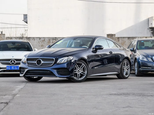 Vendita Calda Parti per Modifica Esterna Auto per <span class=keywords><strong>Mercedes</strong></span> Benz <span class=keywords><strong>2016</strong></span>+ <span class=keywords><strong>W213</strong></span> C238 Coupé Aggiornamento a <span class=keywords><strong>W213</strong></span> - Product Image 4