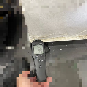 เครื่องวัดความชื้นแบบมีขาใหม่ของแท้ MR55 - Product Image 6