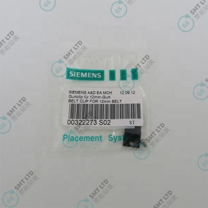 คลิปหนีบสายพาน SIEMENS SIPLACE ASM 00322273S02 สำหรับตัวป้อนขนาด 12 มม. - Product Image 4