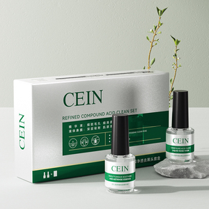 Sérum Éliminateur <span class=keywords><strong>de</strong></span> Points Noirs au <span class=keywords><strong>Charbon</strong></span> <span class=keywords><strong>de</strong></span> Bambou Activé avec Logo Personnalisé, Kit <span class=keywords><strong>de</strong></span> Soins Visage à l'Acide Lactobionique pour l'Élimination des Points Noirs - Product Image 1