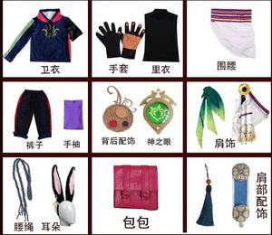 Ecowalson Anime juego Genshin Impact Tighnari Cosplay traje peluca disfraz Sumeru Avidya bosque orejas mujeres Halloween fiesta ropa - Product Image 6