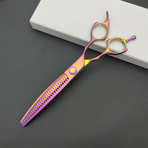 Tijeras de Peluquería Canina KQ 440C de 7 Pulgadas, Curvas, de Acero Inoxidable, con Doble Mango, para Cortar el Pelo de Perros - Product Image 3