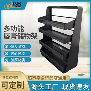 Qua biên giới siêu mỹ phẩm hiển thị Kệ máy tính để bàn nhiều lớp sản phẩm chăm sóc da Son môi kệ hàng hóa nhỏ kệ - Product Image 2