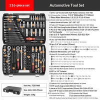 Ensemble d'outils de réparation automobile de 216 pièces, clé à douille multifonctionnelle, boîte à outils d'entretien de véhicule pour usage domestique
