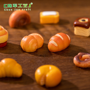 Weijin giocattoli alimentari di simulazione, pane realistico, torta e pasticceria modelli, Micro-paesaggio fai da te accessori decorativi, Minia - Product Image 2