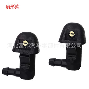 Mechanical Windshield Washer Nozzle 76810-SZA-A01 For Honda Pilot Odyssey Acura Cadillac XTS Nylon Original <b>Model</b> - Product Image 2