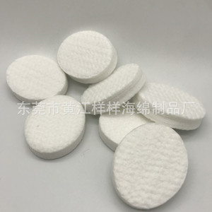 Écouvillons médicaux en coton 30x10x2mm pour usage buccal, en fibres - Product Image 4