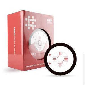 106mm Diamond Saw <strong>Blade</strong> for Porcelain Tile Ceramic Marble <strong>Granite</strong> <strong>Cutting</strong> Disc Angle Grinder Tool - Product Image 6