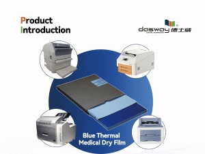 ฟิล์มความร้อนสำหรับ Agfa 5302 5503 DT5B DT2B แทนที่ฟิล์มฟูจิทางการแพทย์ฟิล์มแห้ง Hq Drystar - Product Image 4