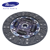REXWELL 30100-0W010 Koppelingschijf voor Nissan Pathfinder R50 300ZX Z32 VG33E 3.3L V6 240mm 24T Vervangende Koppelingsplaat Auto-onderdelen