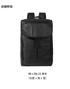 통합 노트북 구획이있는 전문 DSLR 카메라 학생 배낭 - Product Image 5