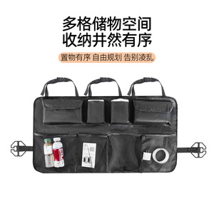 Car Seat Back Storage Organizer Oxford Cloth 8-11 Pockets <b>Black</b> 88x48cm For <b>Trunk</b> Organization - Product Image 4