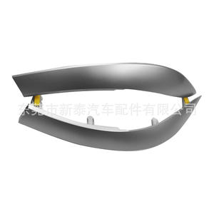 Panneau de console centrale pour Toyota Corolla Altis 2007-2013, garniture ABS avec système de climatisation et de navigation, modèle 55435-02370 - Product Image 3