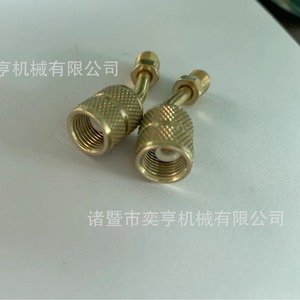 R22 To R410A <b>Adapter</b> Extended Brass Flexible Refrigerant Conversion HVAC Accessory Part YH 132 - Product Image 3