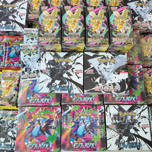 Carte Pokémon Version Japonaise PTCG M2 Charizard Scellée et Carte Filmée M2 Mega Inferno X - Product Image 3