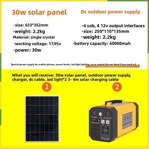 Portable Power Station Large Capacity MPPT <b>Solar</b> <b>Generator</b> Backup for Camping Night Market Emergency 200 Pure Sine Wave - Product Image 6