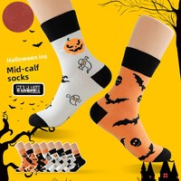 Chaussettes mi-mollet décontractées Halloween, tendance, pour couples, motif dessin animé, polyvalentes, unisexe, automne-hiver, citrouille, sorcière, amusantes, en polyester et coton