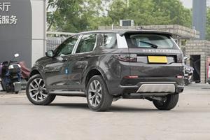 Land Rover Performance Tech 2024 d'occasion, écran tactile 13,1 pouces, InControl OS 2.0, navigation AR, SUV de luxe connecté intelligent - Product Image 5