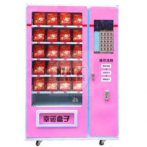 Arcade Game Machine with Show Screen Colorful Win Price Vending Machine Gift Bag Metal English - Product Image 2