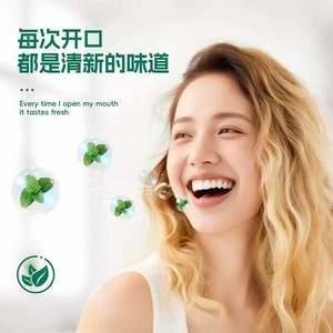 Haishen Hynolac One Enjoy Three Cetylpyridinium <b>Chloride</b> Antibacterial Mouthwash 500ml/bottle Oral Antibacterial Solution - Product Image 1
